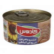 کنسرو ماهی تن در روغن گیاهی 180 گرمی کادوس کنسرو ماهی تن در روغن گیاهی 180 گرمی کادوس