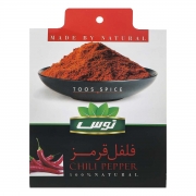 فلفل قرمز 70 گرمی توس فلفل قرمز 70 گرمی توس