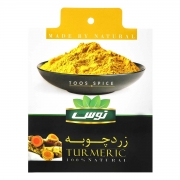 زردچوبه 80 گرمی توس زردچوبه 80 گرمی توس