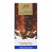 شکلات تخته ای گالاردو شیری 100 گرمی فرمند شکلات تخته ای گالاردو شیری 100 گرمی فرمند