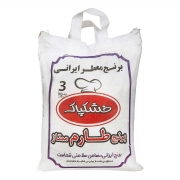 برنج طارم معطر ایرانی 3 کیلویی خشکپاک برنج طارم معطر ایرانی 3 کیلویی خشکپاک
