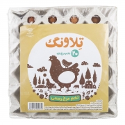 تخم مرغ رسمی 20 عددی تلاونگ تخم مرغ رسمی 20 عددی تلاونگ