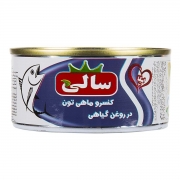 کنسرو ماهی تن در روغن گیاهی 180 گرمی سالی کنسرو ماهی تن در روغن گیاهی 180 گرمی سالی