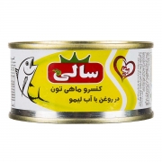 کنسرو ماهی تن در روغن با آبلیمو 180 گرمی سالی کنسرو ماهی تن در روغن با آبلیمو 180 گرمی سالی