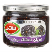 مربای تمشک 390 گرمی سحر مربای تمشک 390 گرمی سحر