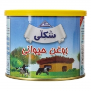 روغن حیوانی 450 گرمی شکلی روغن حیوانی 450 گرمی شکلی