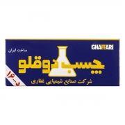 چسب دوقلو غفاری چسب دوقلو غفاری
