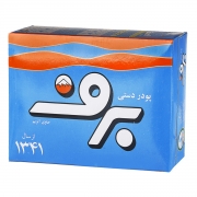 پودر دستی لباسشویی 500 گرمی برف پودر دستی لباسشویی 500 گرمی برف