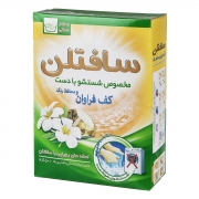 پودر لباسشویی مخصوص شستشو با دست 500 گرمی سافتلن پودر لباسشویی مخصوص شستشو با دست 500 گرمی سافتلن