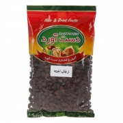 زغال اخته 450 گرمی دست آورد زغال اخته 450 گرمی دست آورد