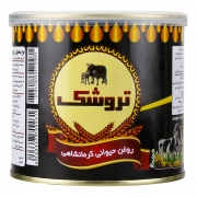 روغن حیوانی کرمانشاهی 500 گرمی تروشک روغن حیوانی کرمانشاهی 500 گرمی تروشک