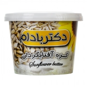 کره آفتابگردان 220 گرمی دکتر بادام کره آفتابگردان 220 گرمی دکتر بادام