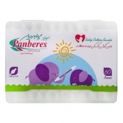 گوش پاک کن نوزادی محافظ دار 60 عددی پنبه ریز گوش پاک کن نوزادی محافظ دار 60 عددی پنبه ریز