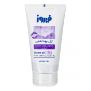 ژل بهداشتی بانوان حساس 150 میلی لیتری فیروز ژل بهداشتی بانوان حساس 150 میلی لیتری فیروز