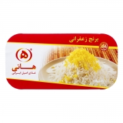 برنج زعفرانی 330 گرمی هانی برنج زعفرانی 330 گرمی هانی