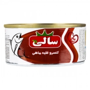 کنسرو قلیه ماهی 180 گرمی سالی کنسرو قلیه ماهی 180 گرمی سالی