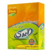 کیسه زباله سه رول 42 عددی آیری پلاست کیسه زباله سه رول 42 عددی آیری پلاست