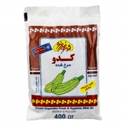 کدو سرخ شده 400 گرمی شهر فیروزه کدو سرخ شده 400 گرمی شهر فیروزه