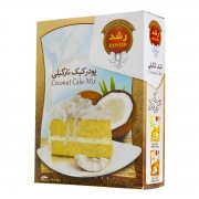 پودر کیک نارگیلی 500 گرمی رشد پودر کیک نارگیلی 500 گرمی رشد
