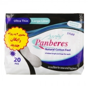 نوار بهداشتی پد روزانه بزرگ 20 عددی پنبهریز نوار بهداشتی پد روزانه بزرگ 20 عددی پنبهریز