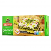 لازانیا پیش پخت اسفناج 300 گرمی زرماكارون لازانیا پیش پخت اسفناج 300 گرمی زرماكارون
