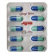 کارت کمک هزینه دارو 5000 تومان محک کارت کمک هزینه دارو 5000 تومان محک