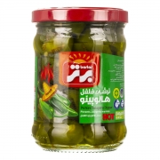ترشی فلفل هالوپینو 240 گرمی برتر ترشی فلفل هالوپینو 240 گرمی برتر