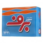 پودر دستی سوپر 500 گرمی برف پودر دستی سوپر 500 گرمی برف