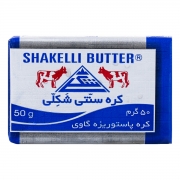 کره پاستوریزه گاوی 50 گرمی شکلی کره پاستوریزه گاوی 50 گرمی شکلی
