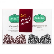 چای دو عددی تشریفات (50 درصد تخفیف ) چای دو عددی تشریفات (50 درصد تخفیف )