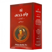 چای سیاه خارجه سیلان 500 گرمی زرین چای سیاه خارجه سیلان 500 گرمی زرین