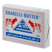 کره 50 گرمی شکلی کره 50 گرمی شکلی