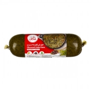 خورش قورمه سبزی بدون گوشت 500 گرمی فارسی خورش قورمه سبزی بدون گوشت 500 گرمی فارسی
