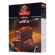 پودر کیک براونی 500 گرمی زرماکارون پودر کیک براونی 500 گرمی زرماکارون