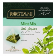 دمنوش گیاهی نعناع 20 عددی رستنی دمنوش گیاهی نعناع 20 عددی رستنی