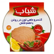 کنسرو ماهی تون در روغن فلفلی 180 گرمی شباب کنسرو ماهی تون در روغن فلفلی 180 گرمی شباب