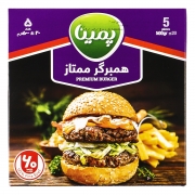 همبرگر ممتاز 60 درصد گوشت 500 گرمی پمینا کاله همبرگر ممتاز 60 درصد گوشت 500 گرمی پمینا کاله