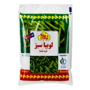 لوبیا سبز خرد شده 400 گرمی شهر فیروزه لوبیا سبز خرد شده 400 گرمی شهر فیروزه