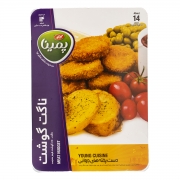 ناگت 70% گوشت قرمز 300 گرمی پمینا کاله ناگت 70% گوشت قرمز 300 گرمی پمینا کاله