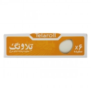 رول سفیده پخته تخم مرغ 200 گرمی تلاونگ رول سفیده پخته تخم مرغ 200 گرمی تلاونگ