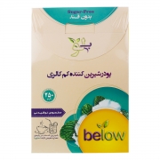 پودر شیرین کننده کم کالری استویا 250 گرمی بیلو پودر شیرین کننده کم کالری استویا 250 گرمی بیلو