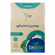 پودر شیرین کننده کم کالری استویا 420 گرمی بیلو پودر شیرین کننده کم کالری استویا 420 گرمی بیلو