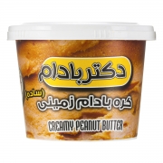 کره بادام زمینی ساده 220 گرمی دکتر بادام کره بادام زمینی ساده 220 گرمی دکتر بادام