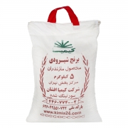 برنج شیرودی 5 کیلویی کیمیا برنج شیرودی 5 کیلویی کیمیا