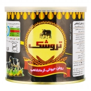 روغن حیوانی گاوی و گوسفندی 500 گرمی تروشک روغن حیوانی گاوی و گوسفندی 500 گرمی تروشک