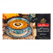 رشته آشی 500 گرمی زرماکارون رشته آشی 500 گرمی زرماکارون