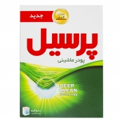 پودر ماشین لباسشویی با پاکیزگی عمیق 500 گرمی پرسیل پودر ماشین لباسشویی با پاکیزگی عمیق 500 گرمی پرسیل