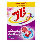 پودر ماشین لباسشویی رنگین 550 گرمی تاژ پودر ماشین لباسشویی رنگین 550 گرمی تاژ
