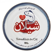 کنسرو ماهی تن در روغن 180 گرمی شیلان کنسرو ماهی تن در روغن 180 گرمی شیلان