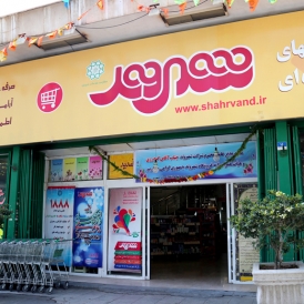 Jomhouri